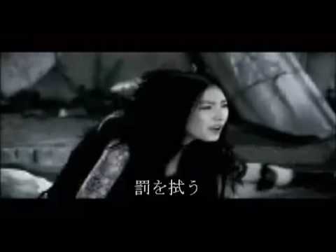 ♪  聲(歌詞付き)　　天野月子