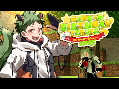 thumbnail_OmOmGfElifk