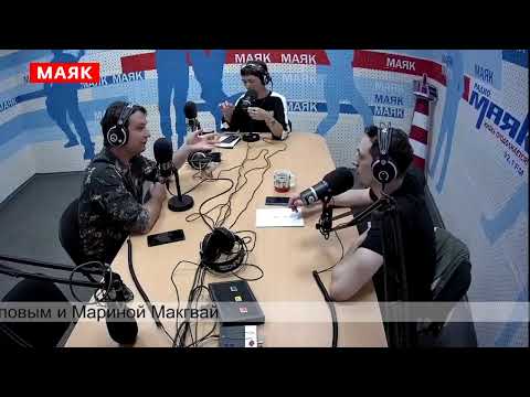 Радио МАЯК Самара