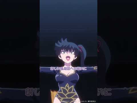 「すっぱりあきらめます」from「らんま1/2」#らんまアニメ #ranma   #anime   #shorts