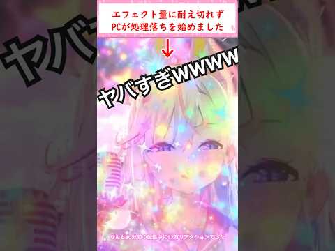 thumbnail_Omlf6rV4F1k