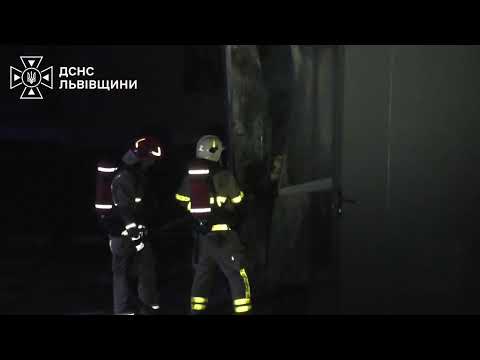 Яворівський район: рятувальники ліквідували пожежу будівлі