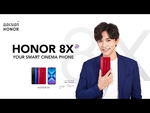 honor 8X丨Thailand