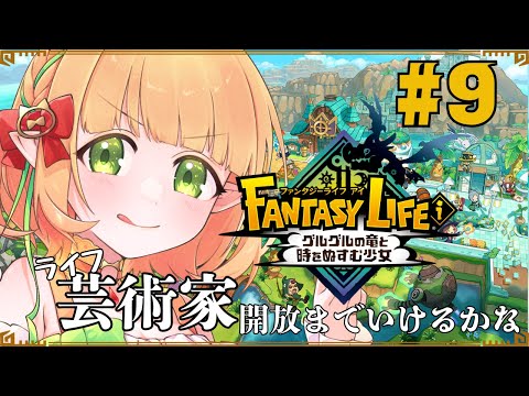 thumbnail_OmuMyDWumjw