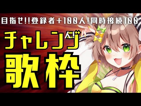 thumbnail_On1xXyq1Yic