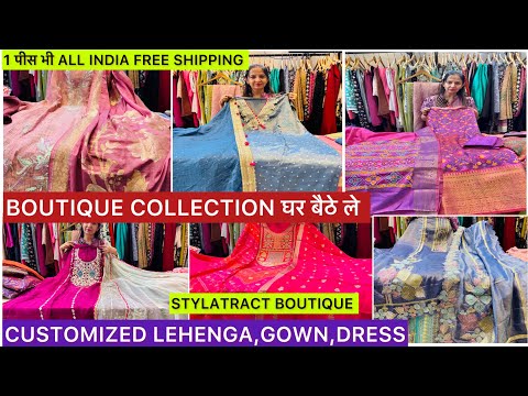 Premium Boutique Collection घर बैठे🥰#puresuit#handwork#partywearsuit#customized#lehenga#katranmarket