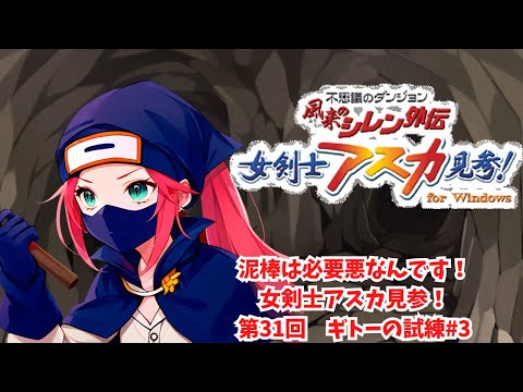 thumbnail_OnRpktlQEyw