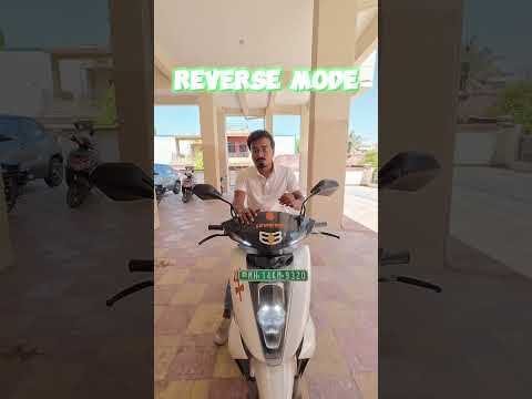 Ather's reverse mode feature #ather450x #ather450s #atherrizta