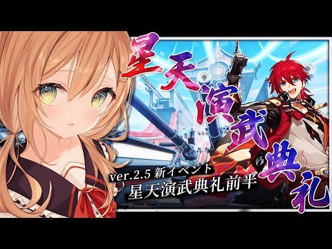 佐熊すい - Vtuberデータベース｜Vtuber Post - Vポス