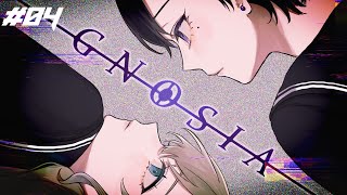 【グノーシア #5】久々に乗船しますがいけますか？【#KARINTO/神楽桃/うりん/Vtuber】