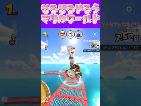 thumbnail_Onjp2qM1I0s