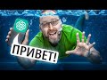 Claude с ми»»ионом ‚окµнов   µ»и· Rust 1.89  Новос‚и IT.720p