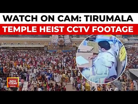 Tirumala Temple Loot: BJP Releases CCTV Video, Alleges Rs 100 Crore Scam Under Jagan's Regime