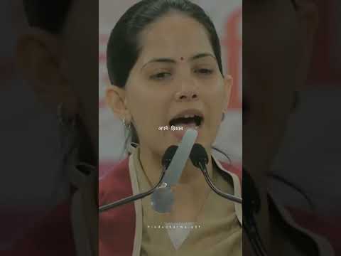 Irritability | चिड़चिड़ापन | jayakishoriji motivation shorts | motivation shorts #jayakishori