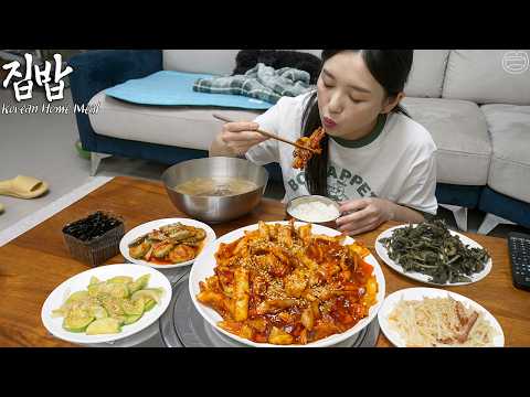 1주일 반찬 만들기 ☆ 오징어볶음,소고기뭇국,햄감자볶음,곤드레무침,호밖볶음,오이무침