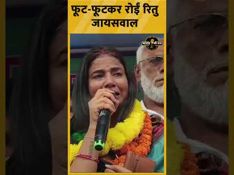 शोषित, वंचित की आवाज latest news,