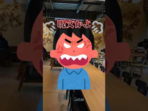 thumbnail_Oo_G7uMAQ74