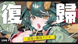 【復歸？雜談】 有一九重天加班龍，排山倒海而來。一邊畫新貼圖！ ║ Ch.淮青Furumi
