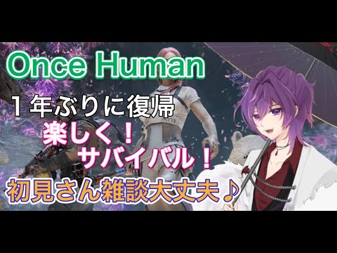 thumbnail_Op451zQnmgw