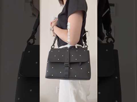 本物のスワロフスキーx防水でビジュも機能性も最高なバッグ✨#GastonLuga #ガストンルーガ #PR