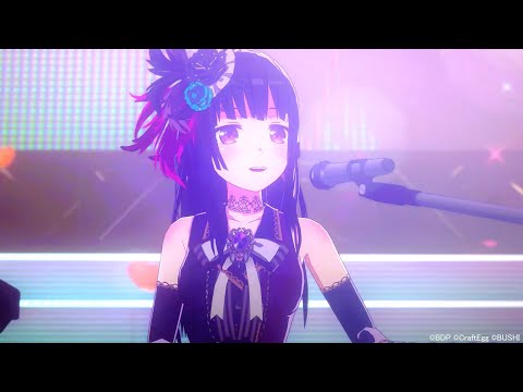 【全編は9月7日(木)20:00にプレミア公開！】Roselia『Ringing Bloom』3Dライブ映像