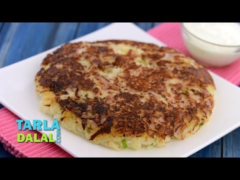 पटॅटो रोस्टी (Potato Rosti) by Tarla Dalal - UCYRRwNWXxCKFaVjFuXo1I8Q