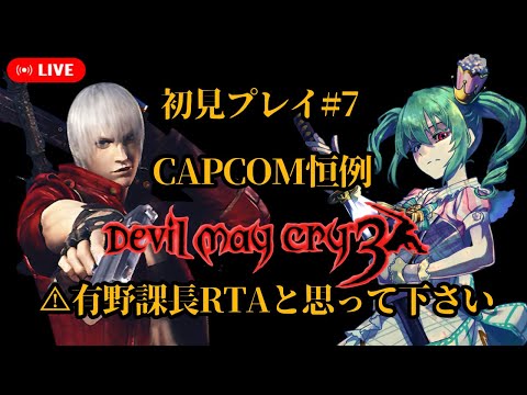 thumbnail_OpDIlPrcR9c