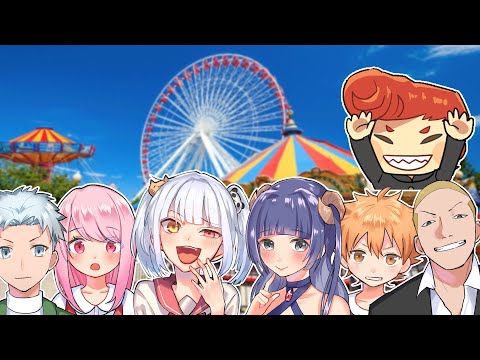 バーボンメンバーで遊園地に行きました！！！！！！！！！！！　【フォートナイト】