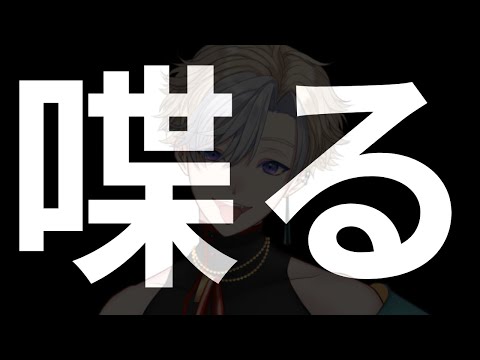 thumbnail_OpIjmHPOSR8
