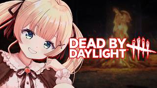 【 DbD 】みんなが最近使ってるパークをそのまま使う配信【 Deadbydaylight 】