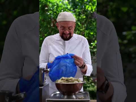 Баклажаны сицилийские