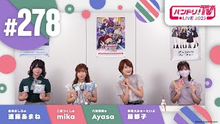 動画サムネイル