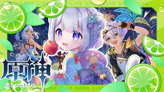 【 #原神 Genshin Impact 】ナドクライのロリ(アイノ)が来る！イベント・マップ探索・ストーリー❤【 #vtuber /猫羽こ