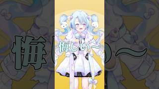 あるなしクイズ みんなは見つけられるかな？
