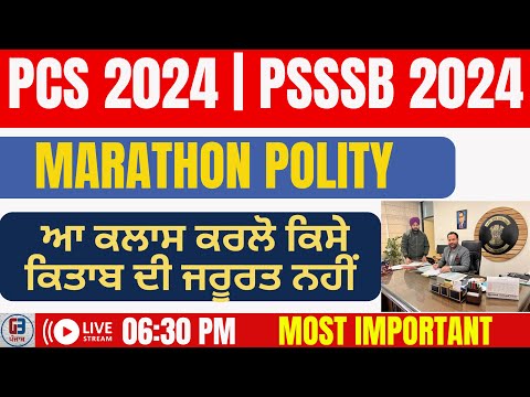 Making of Constitution, Preamble for UPSC | Complete Indian Polity for pcs Prelims