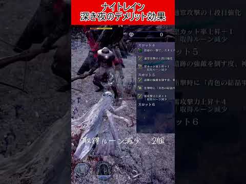 thumbnail_OpmJ6AxOKcc