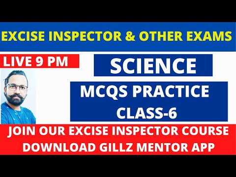 SCIENCE | MCQS PRACTICE |  CLASS-6 | FOR ALL EXAMS #scienceandtechnology #science