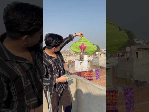 Adhi kati hui patng <strong>ko</strong> udaya 😍🪁 #kite #kiteflying #patang #patangbazi