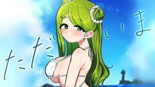 【ただいま】2か月会えなかったけど、寂しかった？【森中花咲/にじさんじ所属】