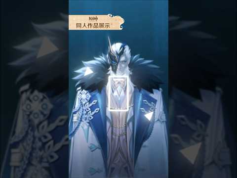 【原神】リズムに合わせてスマホを回転！#原神 #原神LunaIのサムネイル