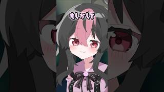 【アニメ】飲み会はちょっと心配なようです。【漫画】 #2