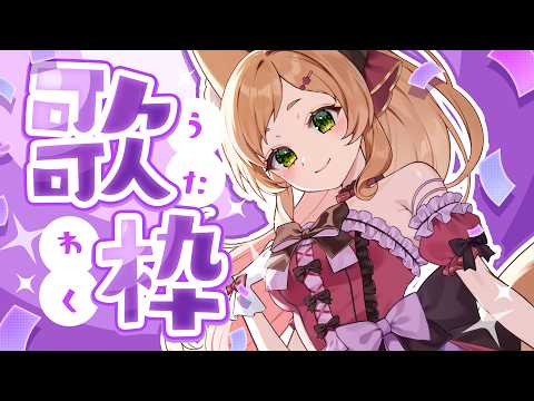 thumbnail_OqB9MSf4rdA