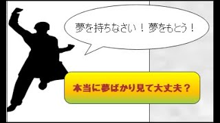 Entjの相性診断 16タイプ性格診断テスト