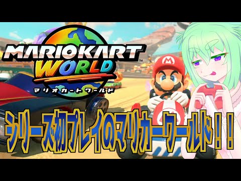 thumbnail_OqFCihYBuFw