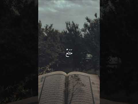 اكتب شيء تؤجر عليه ❤