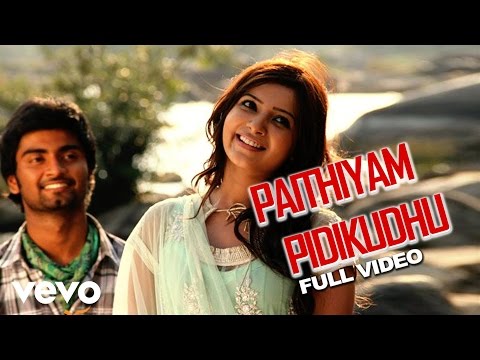 Baana - Paithiyam Pidikudhu Video | Yuvanshankar Raja - UCTNtRdBAiZtHP9w7JinzfUg