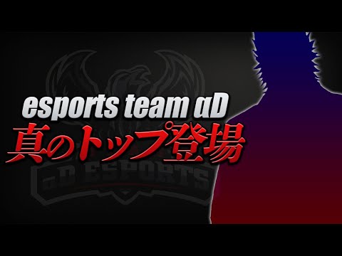 【謝罪】実はαDトップは僕じゃありませんでした【荒野行動】