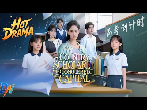 [ENG DUB] The Country Scholar Who Conquered the Capital ##englishdrama