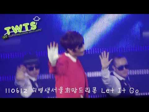 (Fancam) 110612 허영생 희망나눔콘서트 Let It Go_ Heo young saeng