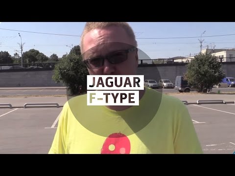 Jaguar F-Type - Большой тест-драйв (видеоверсия) / Big Test Drive - UCQeaXcwLUDeRoNVThZXLkmw